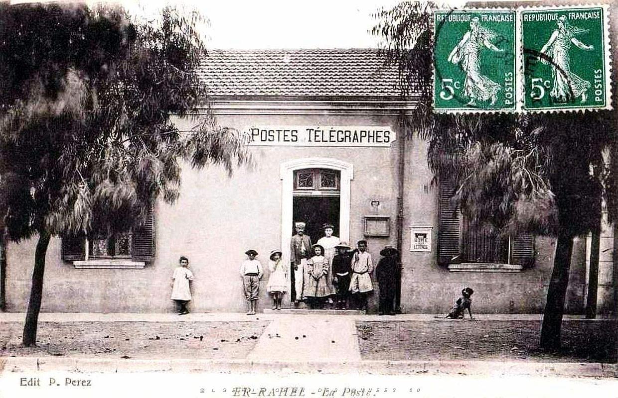 2003- Er-Rahel - La Poste.jpg